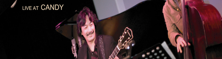 SHINOBU ITO / office Costa del Sol