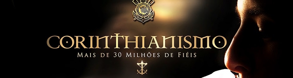 O Corinthianismo