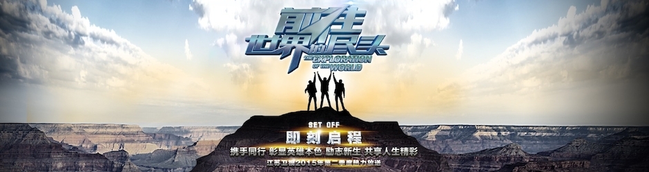 JSBCW 精彩江苏官方频道