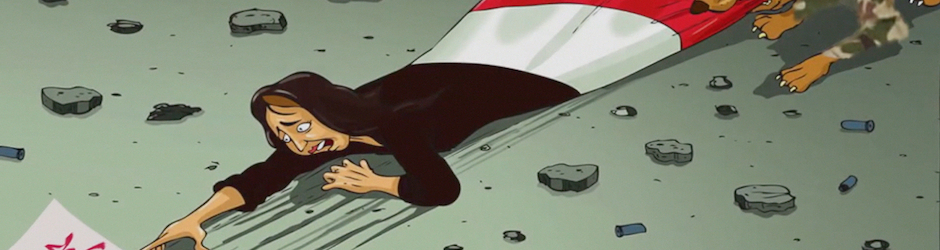 العالم الأسود للعسكر