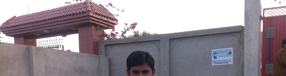 Mian Mashooque Ali Bharo