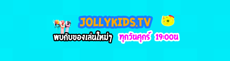 Jollykids.tv