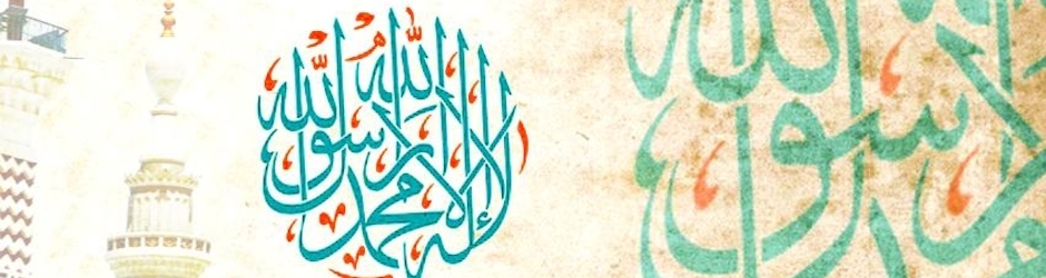 Peer Syed Abdul Razzaq