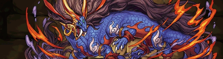 はるちゃんねる＠APP-intro