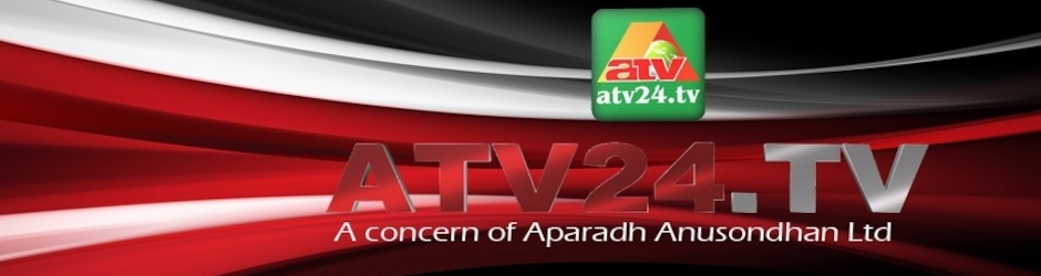 atvnews24