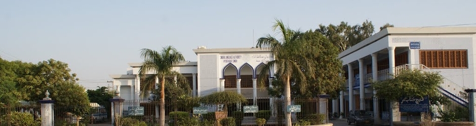 Sindhi Language Authority