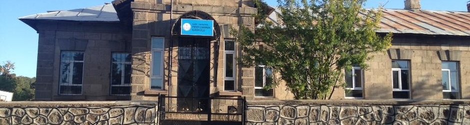 Fevzi Çakmak İlkokulu