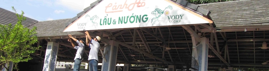 Cường Đỗ