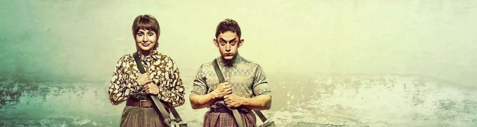 Fun and Entertainment