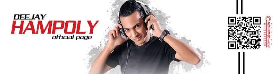Deejay Hampoly