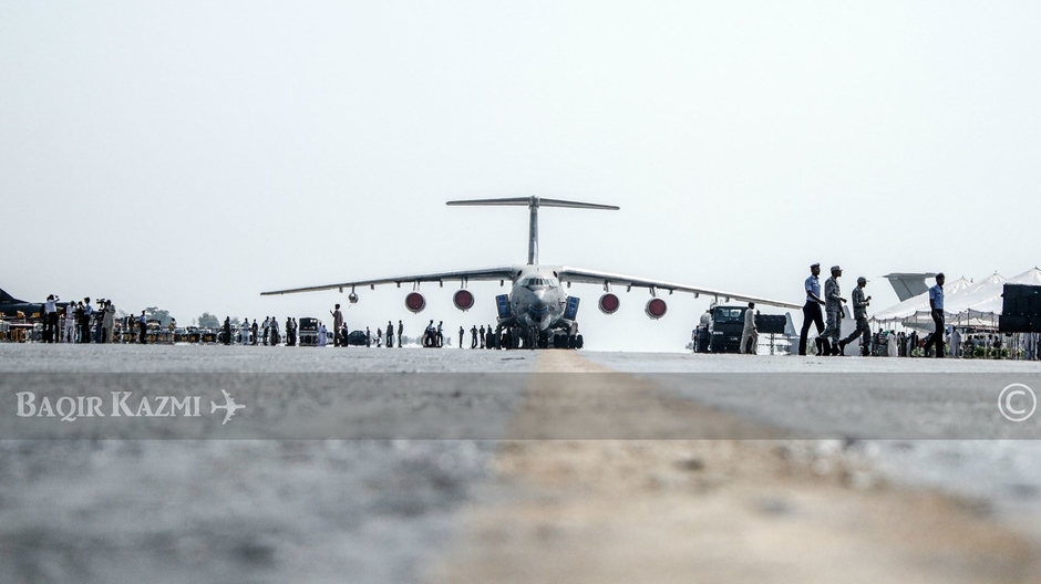 Pakistan Defence Command