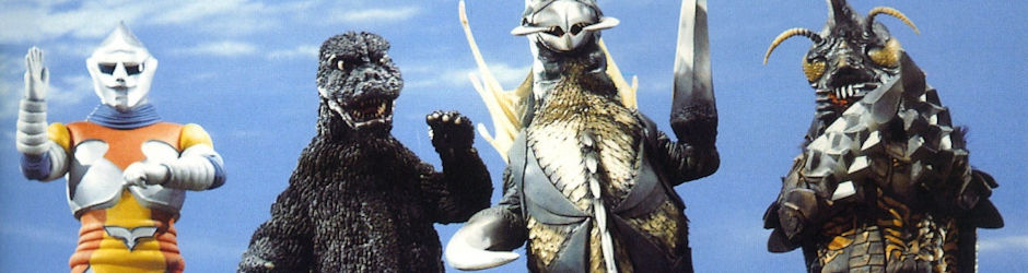 พี่ก็อด ส่องโลก