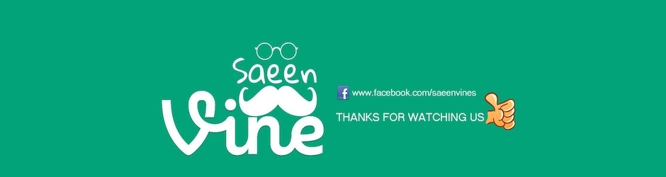 saeen vines