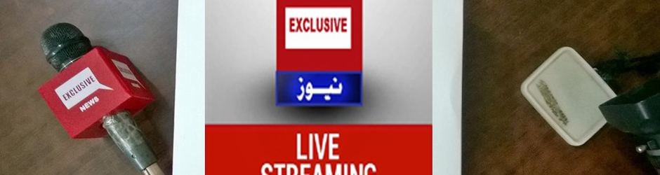 Exclusive Tv Network(Sohna Pakistan Media Gro