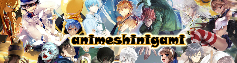 AnimeShinigami