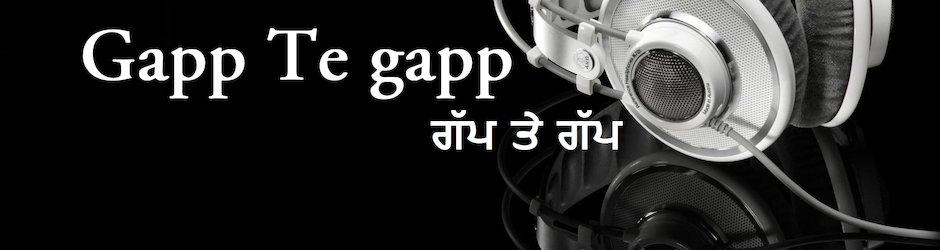 Gapp TV