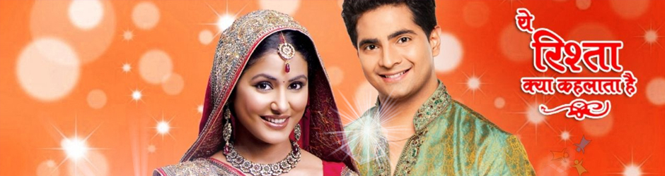 Hindi Online Drama