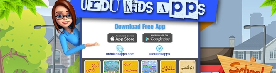 Urdukidsapps