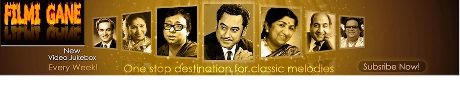 Filmi Gaane (Bollywood)