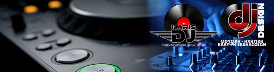 DjHaris DJ Design