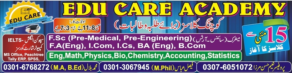 Edu Care