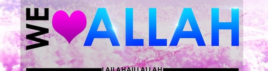 i Love ALLAH