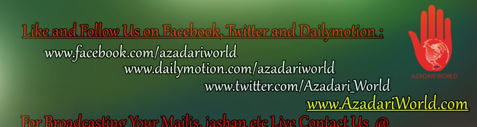 AzadariWorld-Bargaheimam
