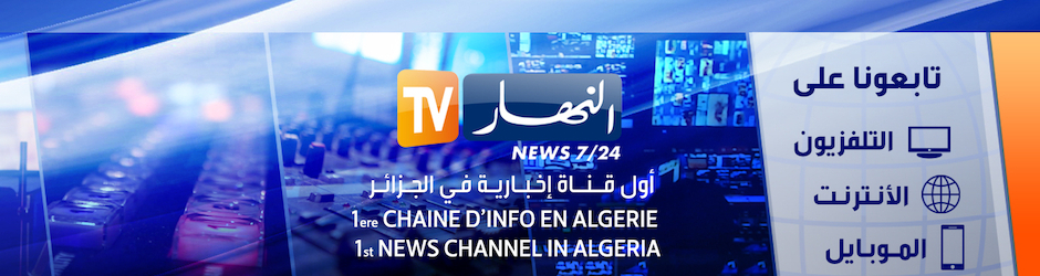 Ennahar Tv