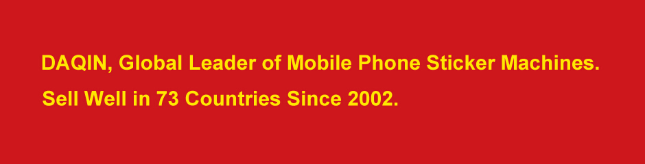 mobilestickermachine