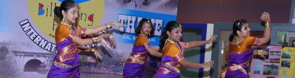 Billabongschoolthane