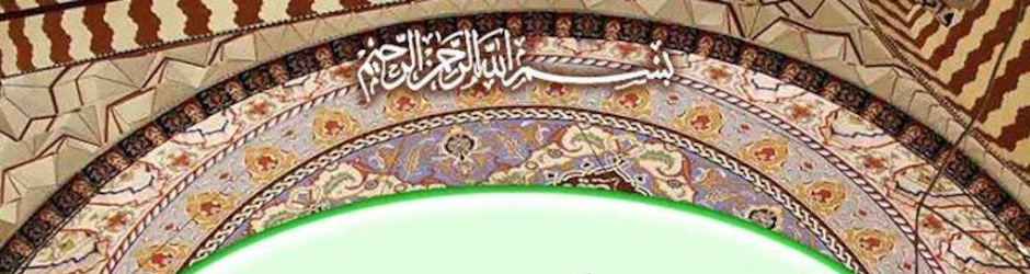 Sarwar juma Msud Anwar karim Ramzan-family