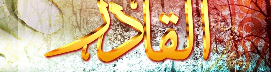 $(()RPi()/!/ (ISLAMIC CHANNEL)