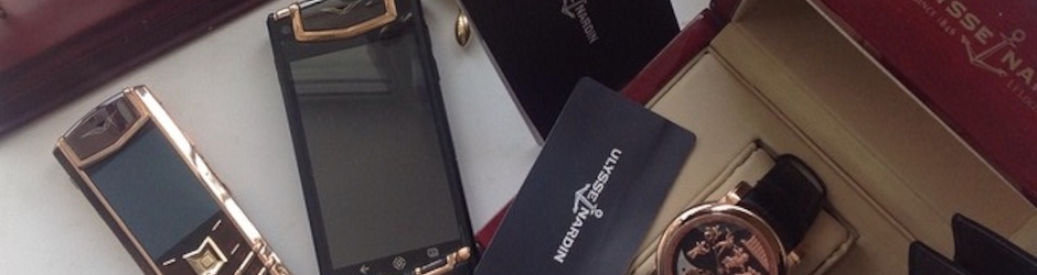 РуССКиЙ ПраВДоРуБ