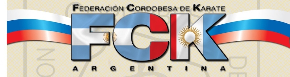 Federación Cordobesa de Karate