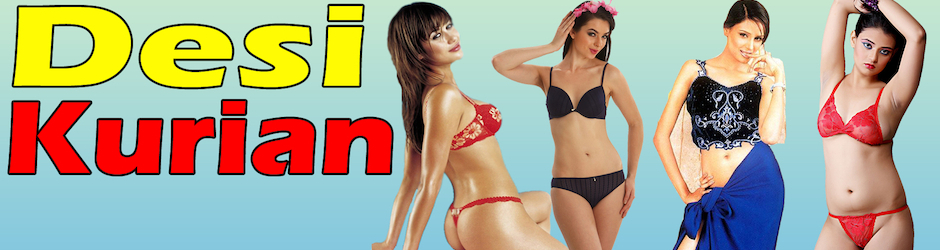 DesiKurian