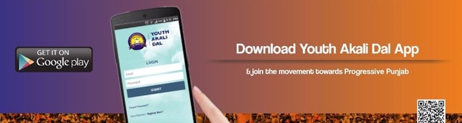 Youth Akali Dal