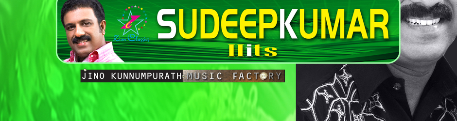 SudeepKumarHits