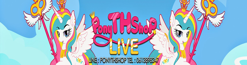 PonyTHshopOfficialTV