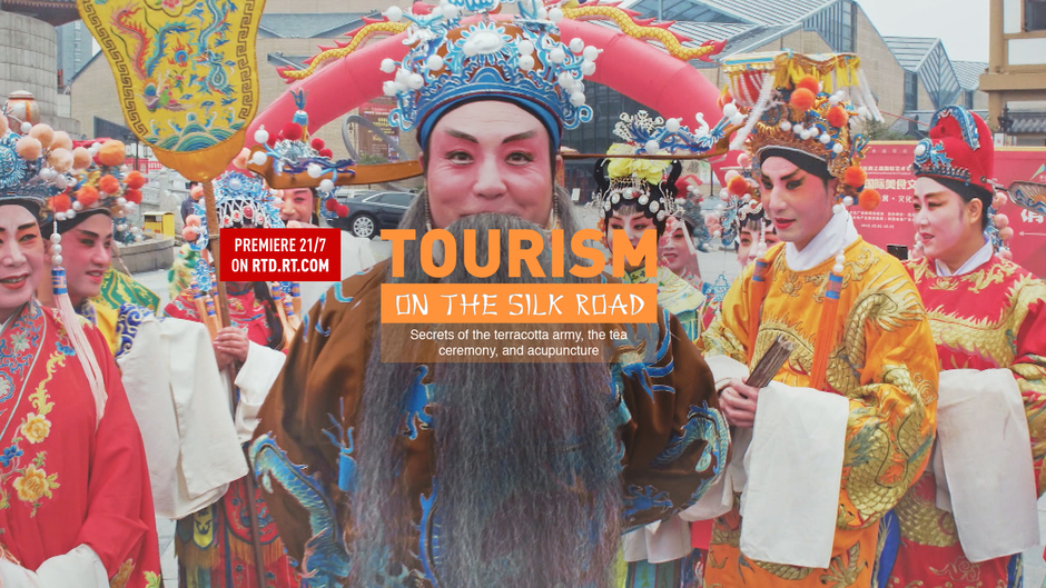 RTD Documentary Channel