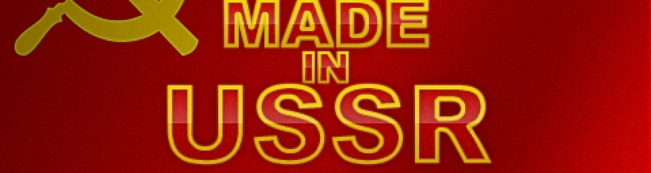 MADE USSR