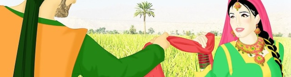 punjabi & islamic tv