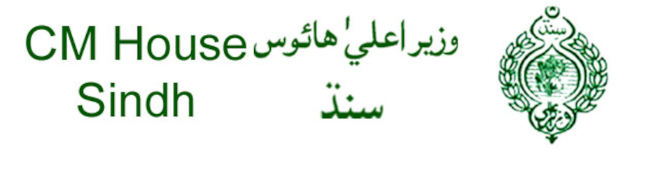SindhCMHouse