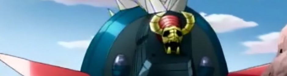 Legend of DaikuMaryu