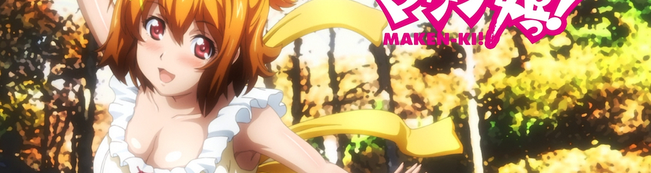 AnimesTV@JP 2015 BorN