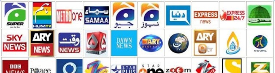 Allpakistanitvchannels