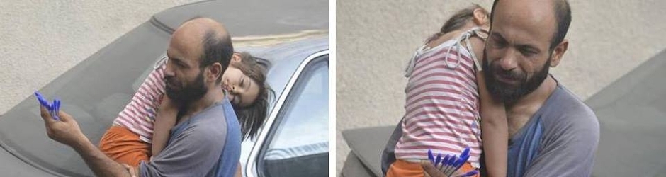 03009644131 mian yousaf