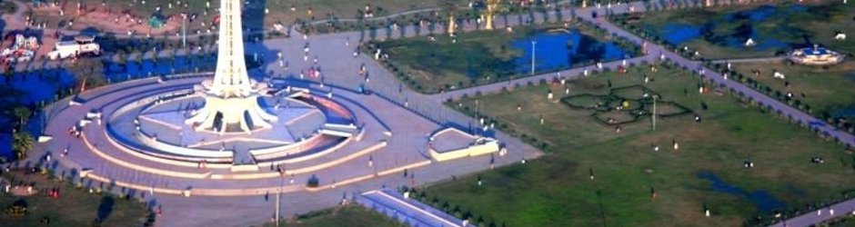 Pakistan news, Entertainment,