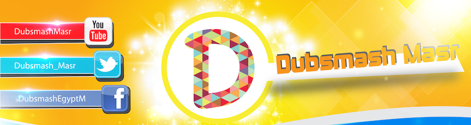 DubsmashMasr