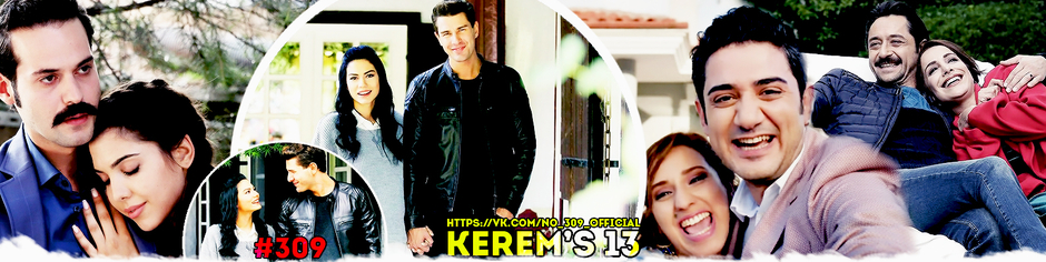 Kerems13
