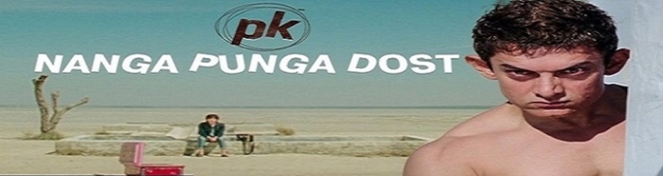 PK Dost